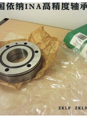 德国进口INA轴承 ZKLF 30100 3590 40100 40115 50115 -2Z-2RS-PE