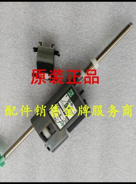 全新富士施乐CM405DF原稿搓纸轮 进稿送稿器搓纸轮 分页器