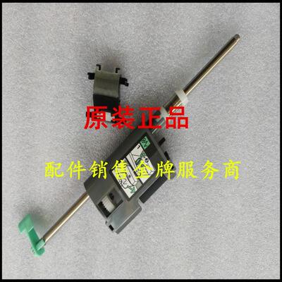全新富士施乐CM405DF原稿搓纸轮 进稿送稿器搓纸轮 分页器