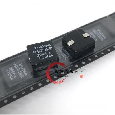 PULSE原装 PG0277.282NL 一体贴片20A大电流功率电感2.8UH PG0277