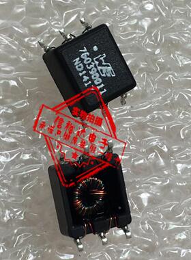WE 760390011 760390012 Wurth 进口变压器 音频和信号 拍前联系