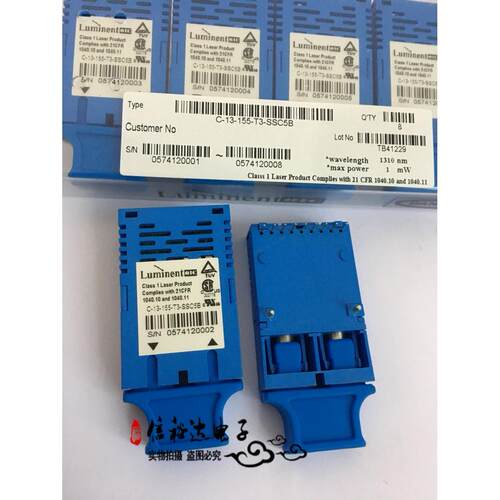 C-13-155-T3-SSC5B 1310NM 光纤头光纤模块LuminentOIC