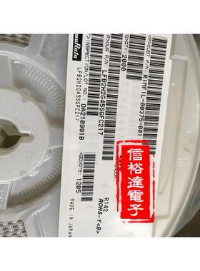 LFB2H2G45SGFD083 LFB2H2G45SGFB914 LFB2H2G45SGFC217