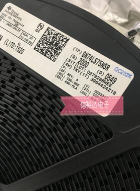 SN74LS75NSR 74LS75 SOP16 5.2MM 集成控制器IC全新原装