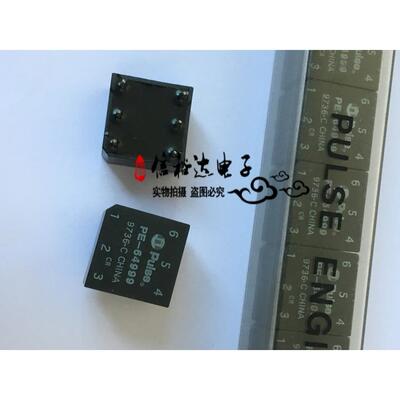 PE-64999 2KV隔离ISDN脉冲数据通信 音频信号变压器1CT:2CT 22mH