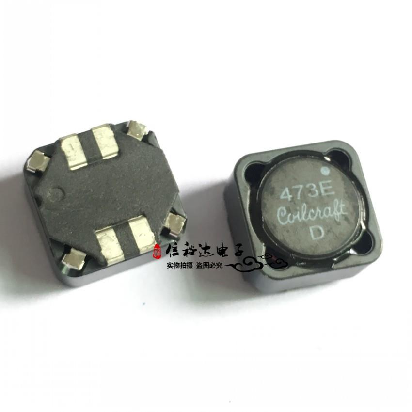 MSD1583-473MEB 原装贴片耦合电感47UH 2.8A 15x15mm MSD1583-473