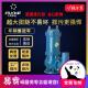 飞克100WQ100 11潜水家用污水泵抽粪泥浆排污抽粪泵 奥冠迪