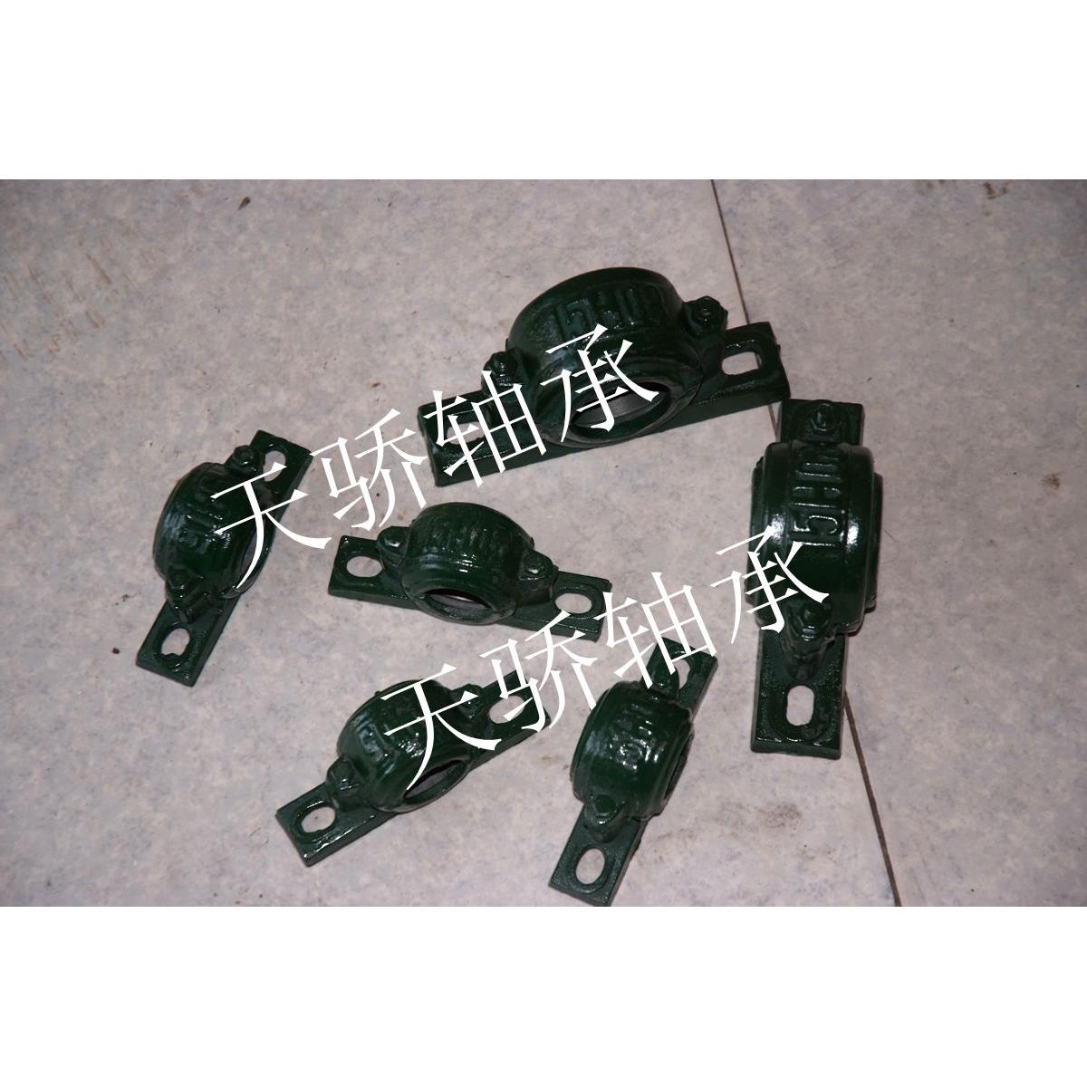 瓦盒 轴承座 轴壳  专配 6205 6304 天骄轴承