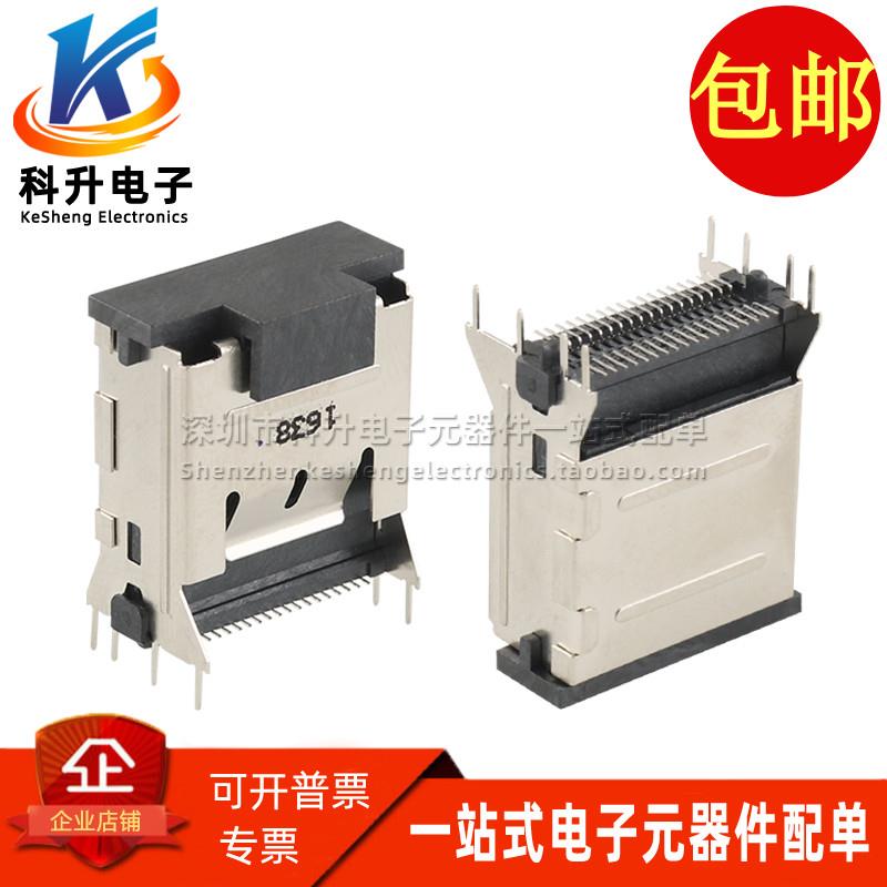 C23302-13614-L进口原装MINI SAS 36P立式贴片SFF-8087母座连接器