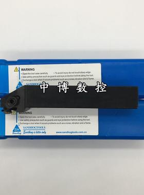 三韩外径浅槽刀杆SGBAR2020K22/2525M22卡簧槽车刀