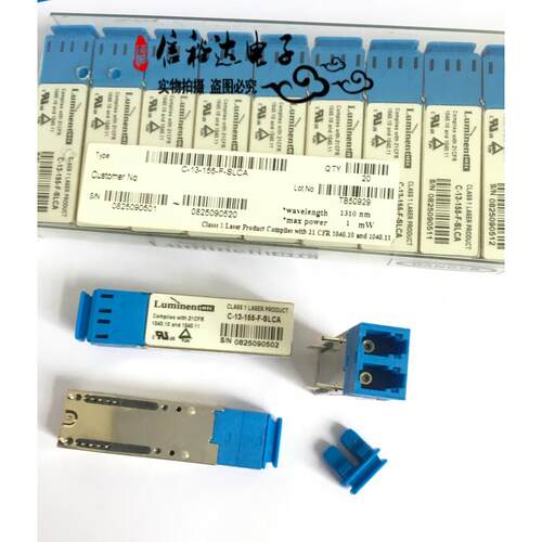 C-13-155-F-SLCA LuminentOIC光纤头光纤模块1310nm