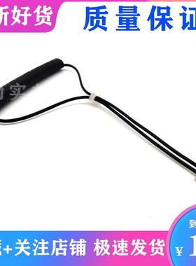 理光IMC3000 3000A 3500 3500A定影复位器保险解锁 SC544 554代码