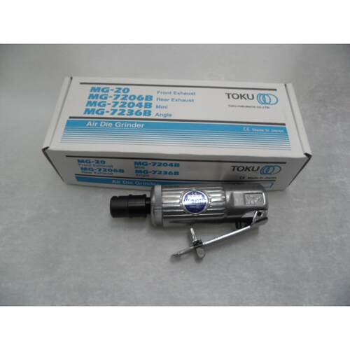 正品 东空气动刻磨机 MG7204B 气磨 1/4'' 内孔打磨机 日本 TOKU