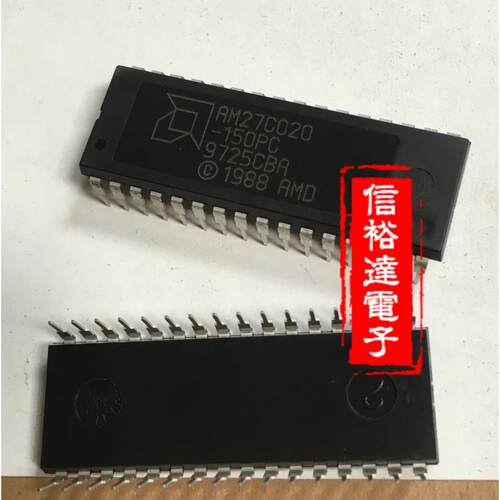 AM27C020-150PC AMD 全新原装