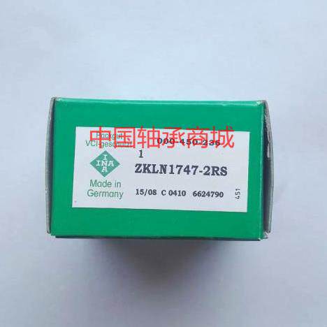 KH16-PP INA进口轴承 NUTR17-A F-222292.01KRV F-230140.01KRV