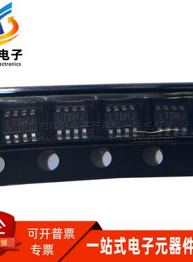 全新原装进口 LTC2631ITS8-HZ12#TRPBF 丝印 LTDHJ  SOT23-8现货