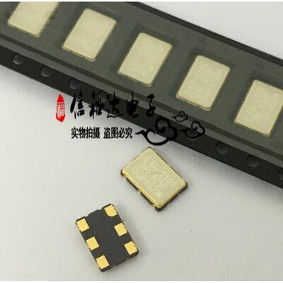EEG-2102 390.625PGPA LVPECL贴片差分晶振390.625M 50PPM 3.3V