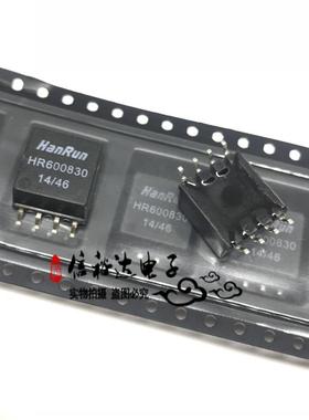 HR600830 HanRun网络变压器 全新原装