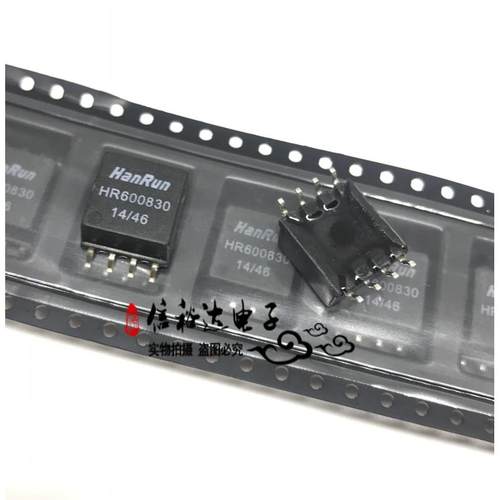 HR600830 HanRun网络变压器 全新原装