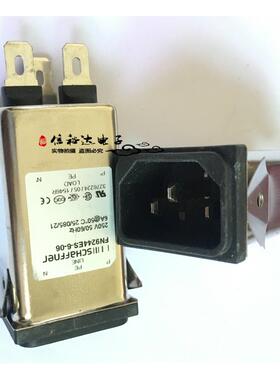 FN9244ES-6-06 SCHAFFNER进口 滤波尾插座6A 250V IEC电源过滤器