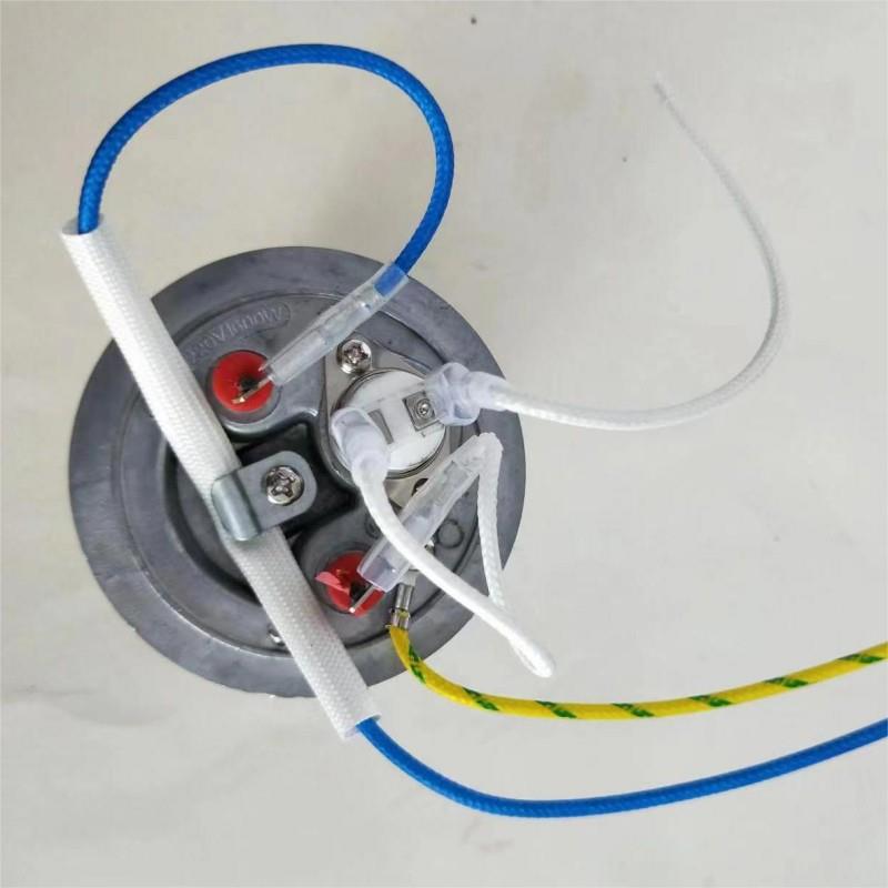 适用韩京姬蒸汽挂烫机发热体发热球加热器加热锅配件1600W加热管