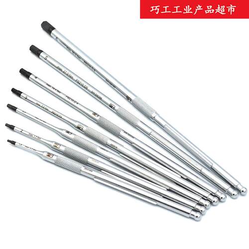 PB SWISS TOOLS瑞士内六角可换起子杆215.D 1.5/2/2.5/3/4/5/6mm
