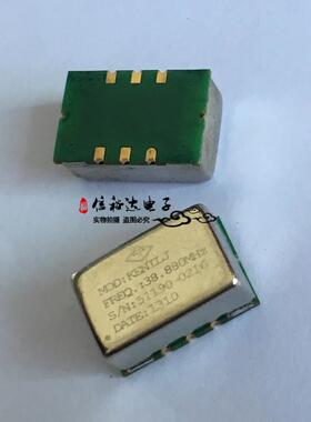 TIATIEN泰艺 OCXO恒温晶振低噪音晶体振荡器38.880mhz KENILJ