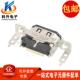 001905 HDMI 进口 0.5MM 高清接口连接器带耳固定孔螺丝 19P 3701