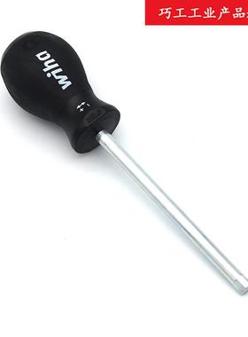 WIHA德国威汉285-900进口扭力螺丝批改锥起子扳手力度调节器26864