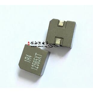 全新原装 SPM12565XT 1.4UH 一体成型大电流电感40A 1R4M
