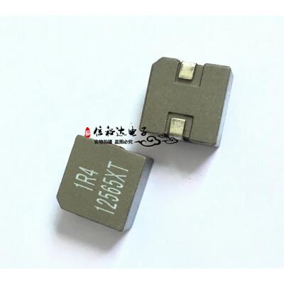 SPM12565XT-1R4M 一体成型大电流电感40A 1.4UH 全新原装