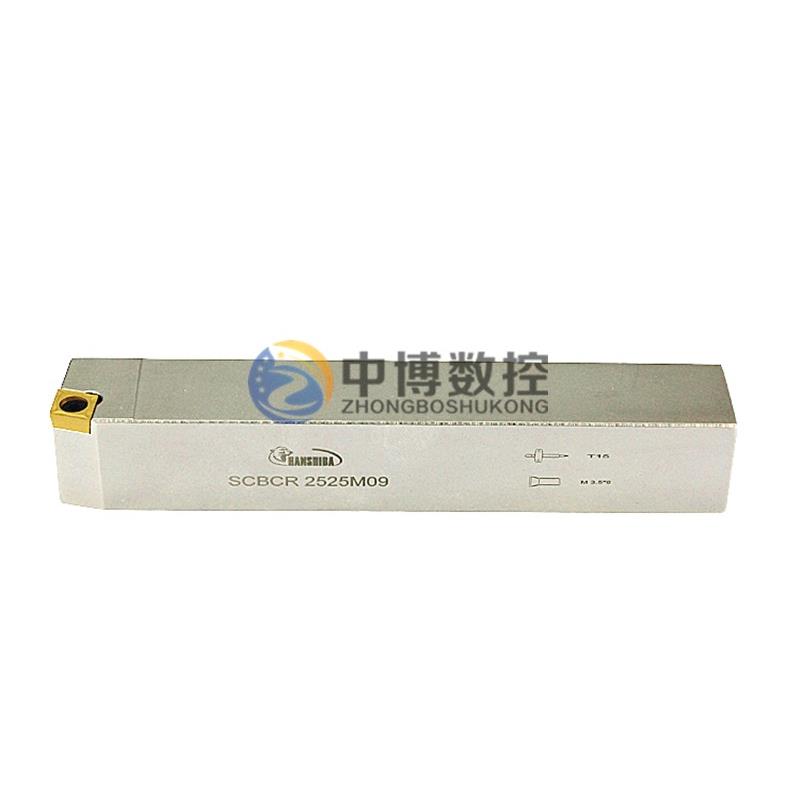 悍狮霸数控刀杆SCBCR/SCBCL2020 2525K09 M09 K12 M12