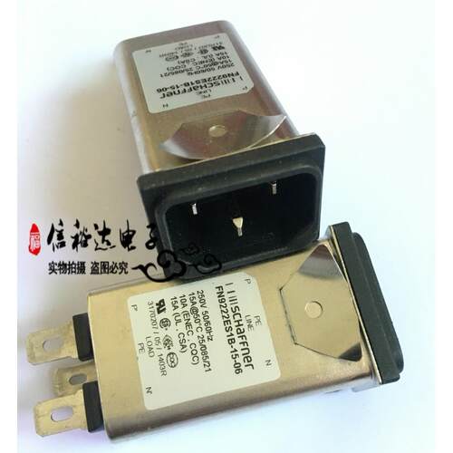 FN9222ES1B-15-06 SCHAFFNER夏弗纳 滤波插座电源尾插15A 250V