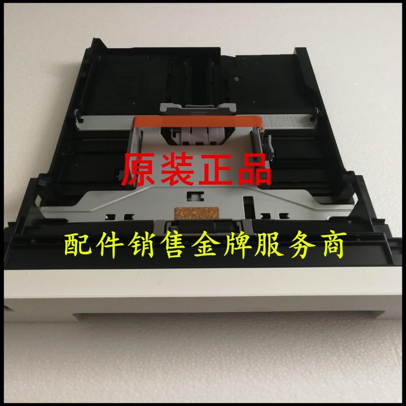 Epson WorkForce AL-M220DN M310DN M320DN纸盒 抽屉放纸盘