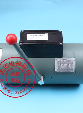 广日电磁铁/日立抱闸制动器/14E/并联/DC110V/全新原装/质保一年