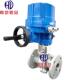 防爆电动球阀 DN15 DN20 Q941F DN50 铸钢防爆球阀 DN25 DN65 16C