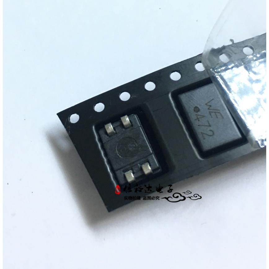 744220 WE472 原装 共模电感4.7MH 扼流圈滤波器 4700uH 500mA