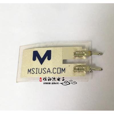 PARALLAX PVDF 压电薄膜振动晶片传感器 605-00004