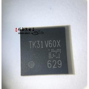 TK31V60X 集成控制器IC全新原装