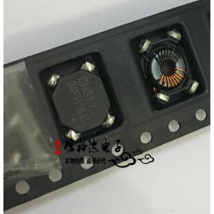 COOPER 贴片共模电感 41.5UH 扼流圈滤波器 CMS1 2.6A