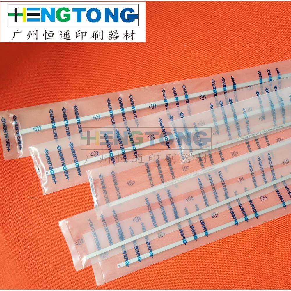 海德堡印刷机 SM74扭力弹簧杆 PM74扭力杆 滚筒扭簧杆M2.014.003F