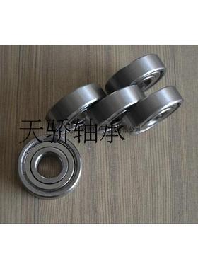 不锈钢轴承S6812 S6813 S6814 S6815 S6816 S6817 S6818 S6819RS