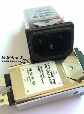 FN9244ES1B-8-06 SCHAFFNER进口 电源滤波插座尾插8A250V ICE过滤