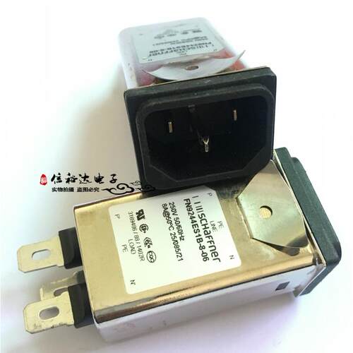 FN9244ES1B-8-06 SCHAFFNER进口 电源滤波插座尾插8A250V ICE过滤