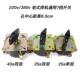 8分头开关7档调档转换8档220v380v 老式 电焊机开关配件kdh25