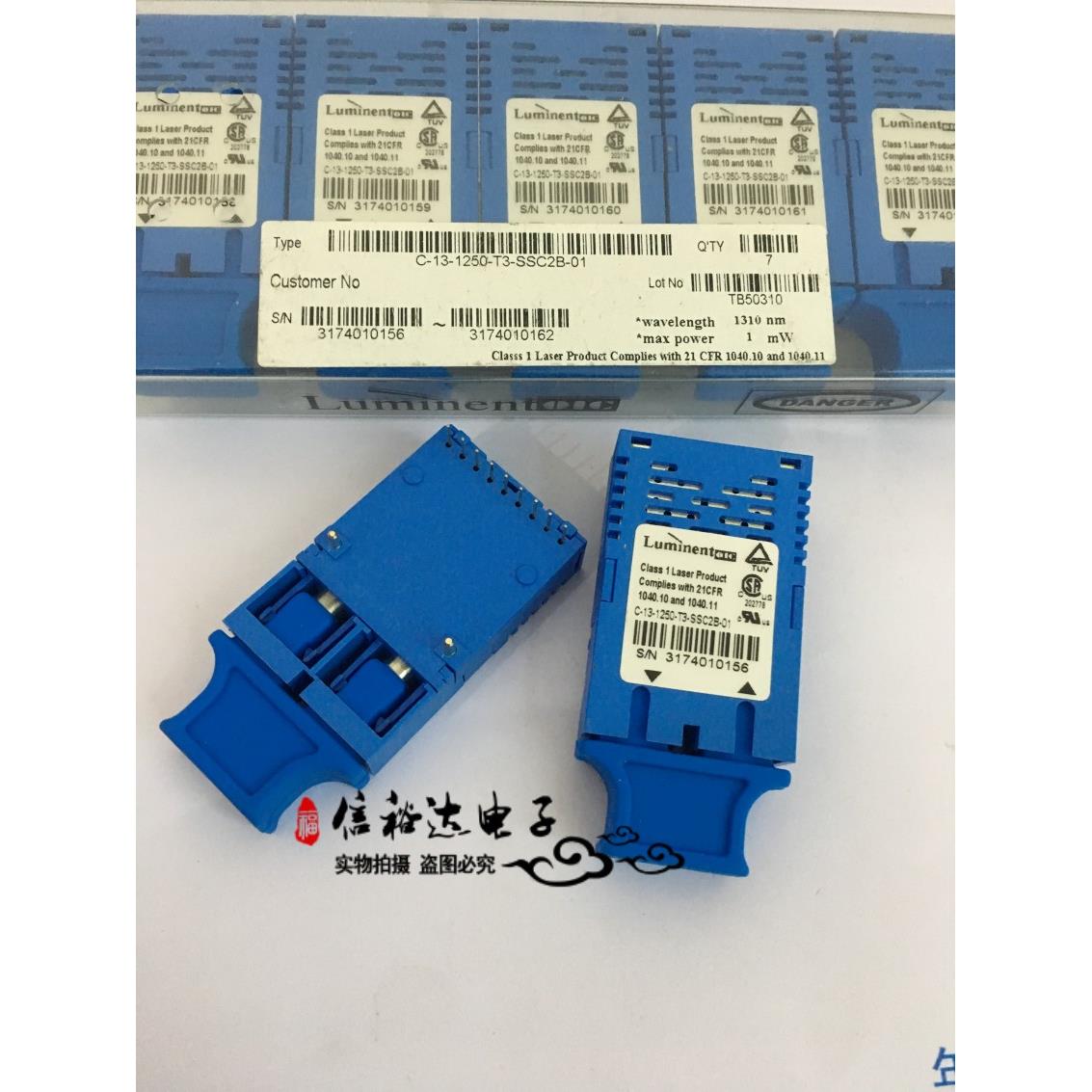 C-13-1250-T3-SSC2B-011 330NM光纤头光纤模块LuminentOIC