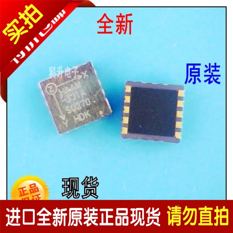 HAAM-301A  贴片压阻式3轴加速度传感器 全新原装进口 价格请咨询