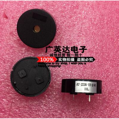 AT-2235-TT-2-R PUI无源压电式蜂鸣器3V扬声器4khz 3ma 85dba