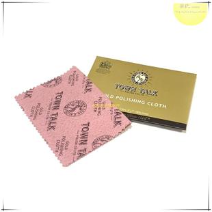 英国泰通擦金布 金器拭亮布K金黄金首饰增亮去污保养布清洁护理布