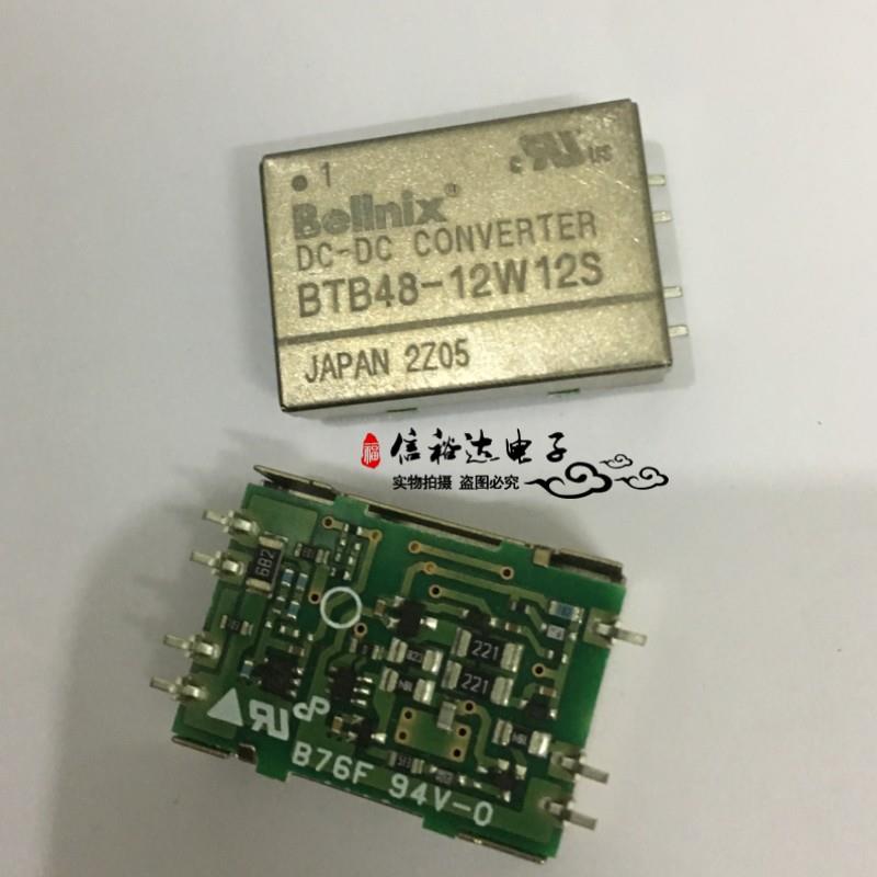 BTB48-12W12S BTC48-12S50D Bellnix 原装